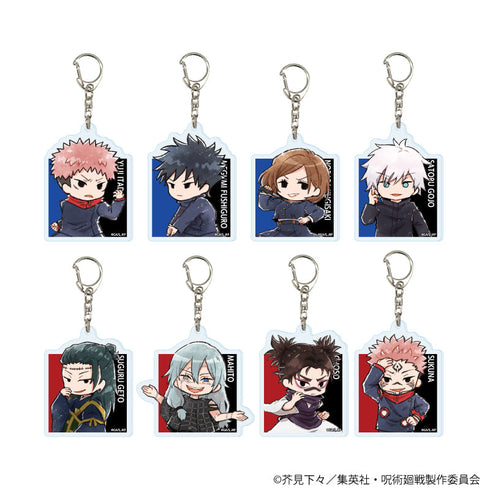 『呪術廻戦』アクリルキーホルダー14/コンプリートセット(全8種)(グラフアートイラスト)